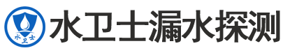 高阳暗管漏水检测